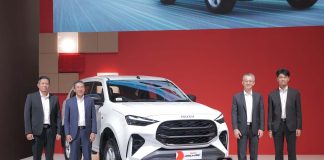 ISUZU GIIAS 2025