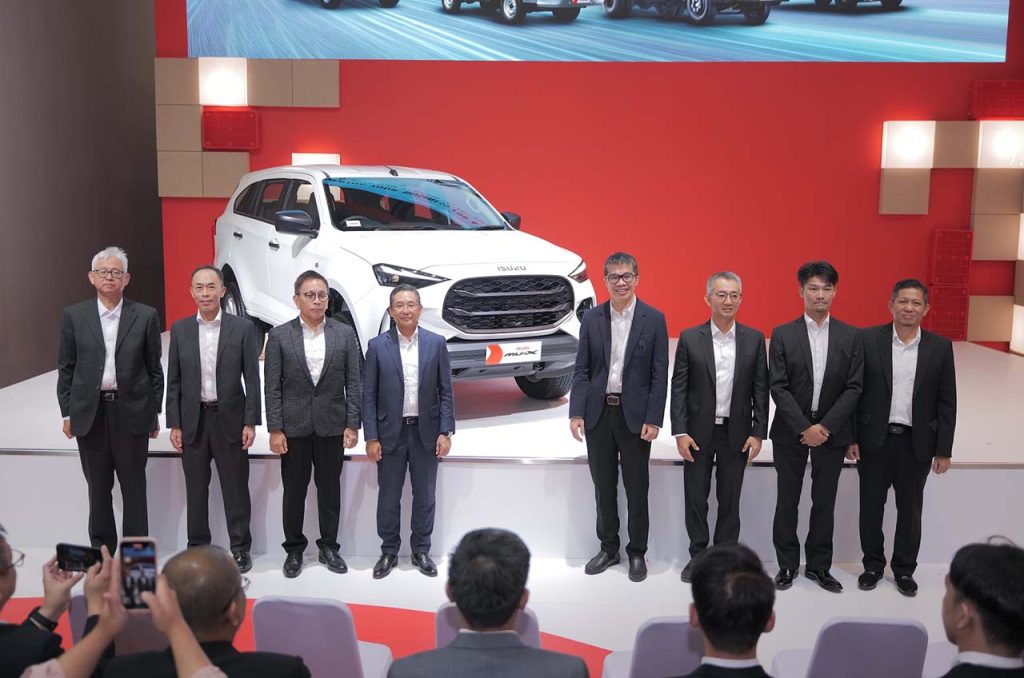 ISUZU GIIAS 2025