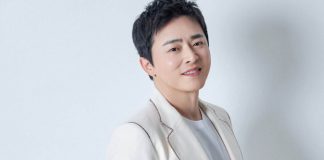 jo jung suk