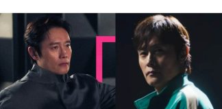 lee byung hun