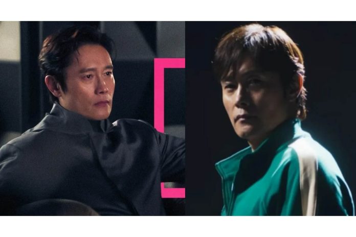 lee byung hun