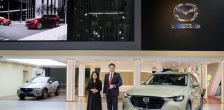 mazda giias 2025 01Mazda hadir di GIIAS 2025 dengan CX-3 Kuro dan CX-60 Sport terbaru, menawarkan desain premium, performa khas SKYACTIV, dan pengalaman booth modern.