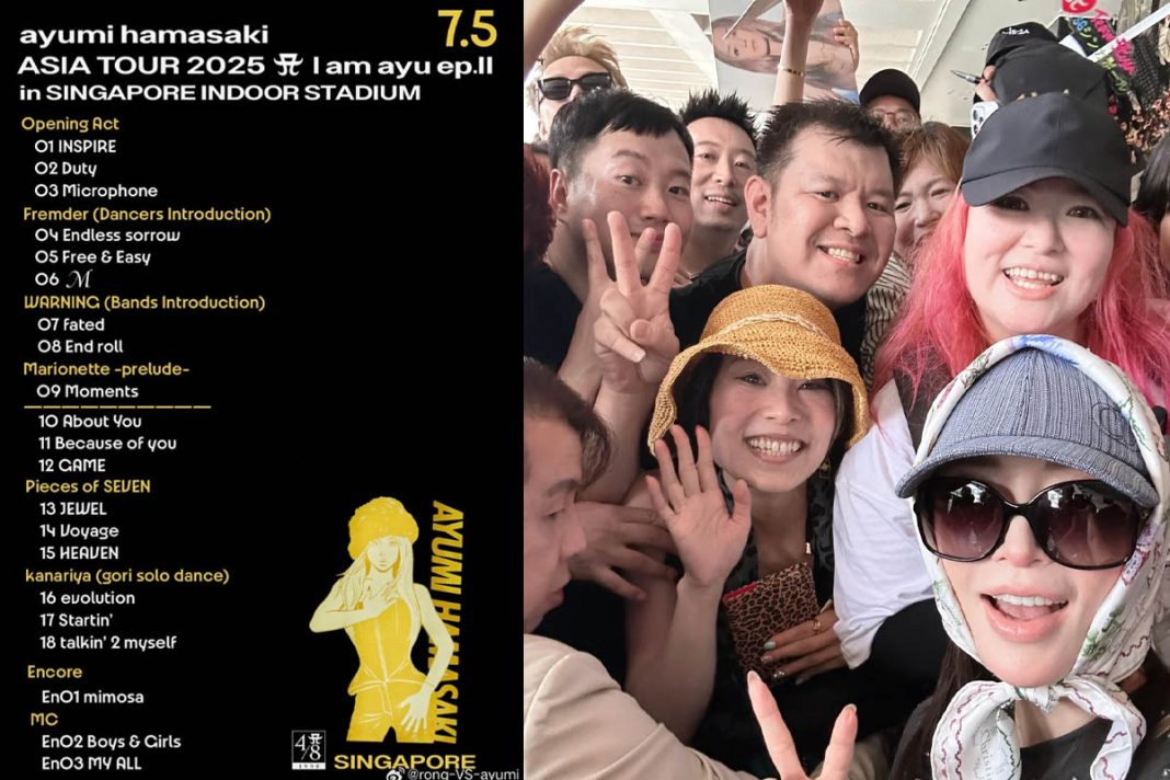 Setlis lagu Iyu dan Ayu bersama TA setlis lagu iyu dan ayu bersama ta