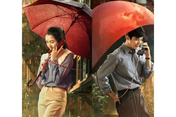 wang an yu dalam drama romance in the alley