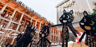 animasi wayang di world osaka expo jepang
