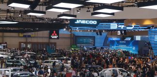 giias 2025