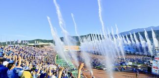 konser “summer swag” psy yang digelar di kompleks olahraga sokcho
