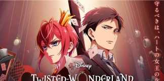 twisted wonderland
