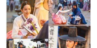 adegan bon appetit, your majesty courtesy tvn