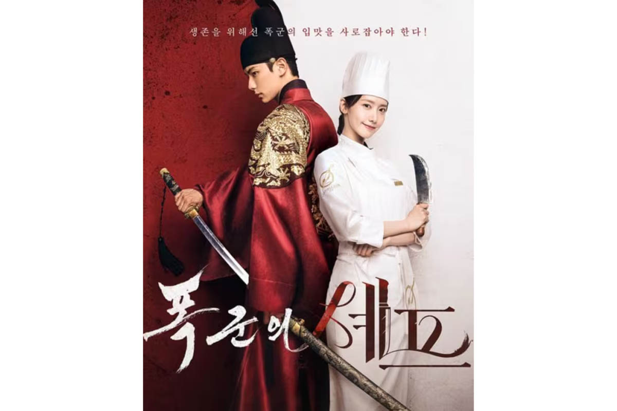 poster bon appetit, your majesty