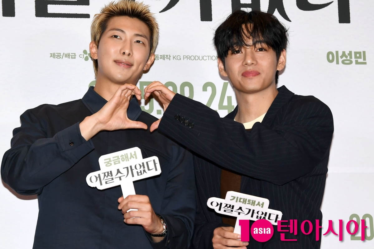 rm dan v bts jadi pusat perhatian