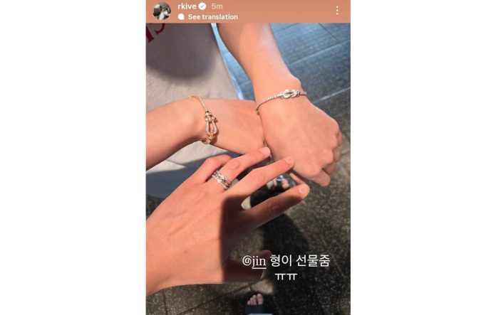 tangan jin dan cincin di jari rm