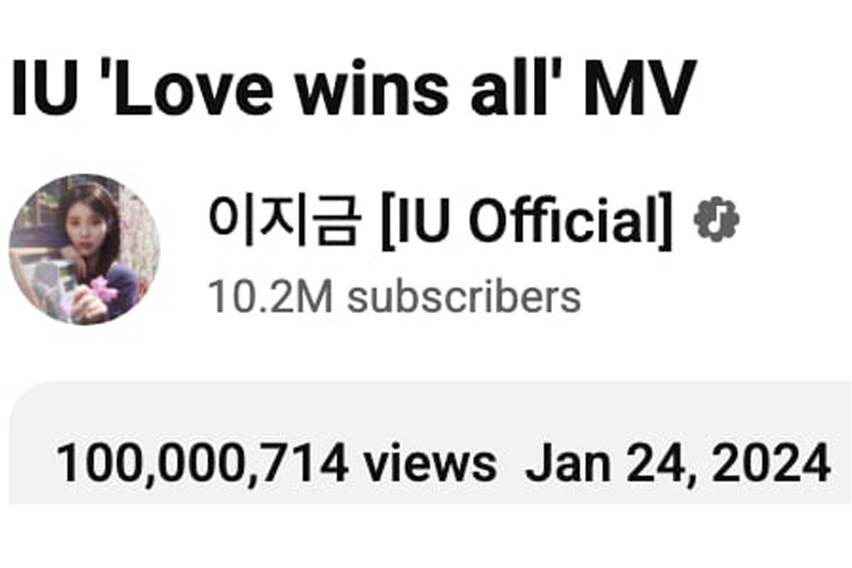 video musik iu tembus lebih dari 100 juta views