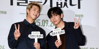 yang jadi pusat perhatian rm dan v bts