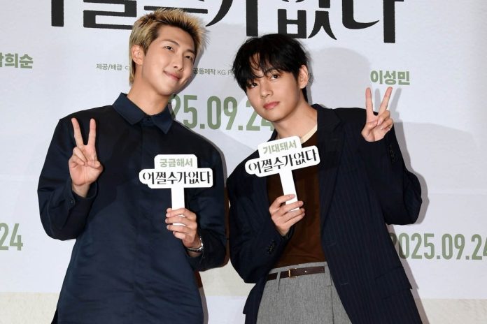 yang jadi pusat perhatian rm dan v bts