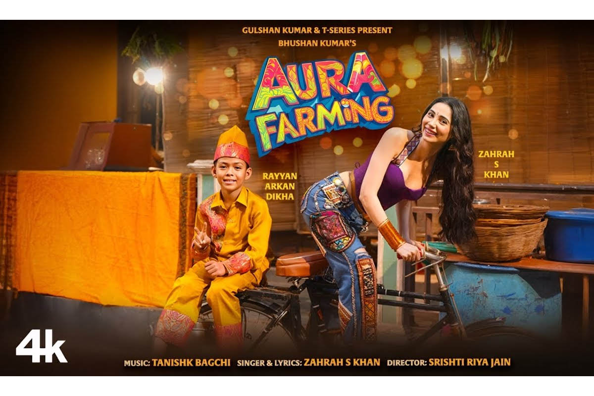 aura framing