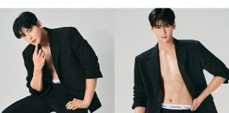 cha eun woo meski masih dlam dinas militer sudah mempersiapkan rilis mini album