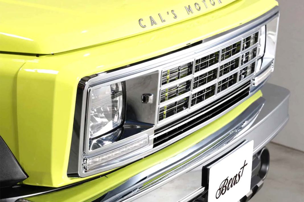 chrome front grille