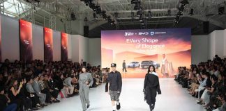 DENZA at JFW 2026