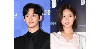 kim soo hyun dan kim sae ron