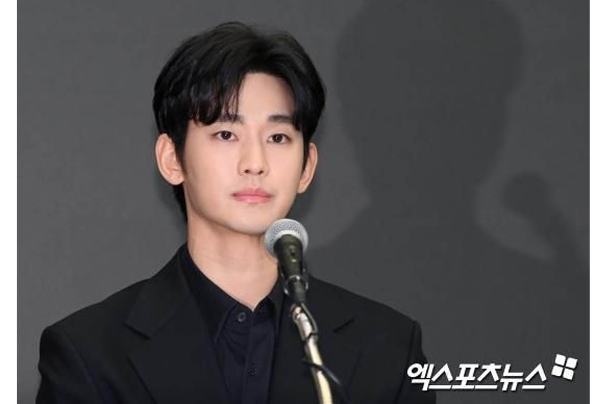 kim soo hyun