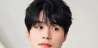 privasi lee dong wook dilanggar, king kong by starship pasang tameng hukum