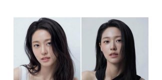 seolhyun kini telah menemukan rumah barunya