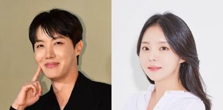 j hope dan kakak perempuannnay jung ji woo