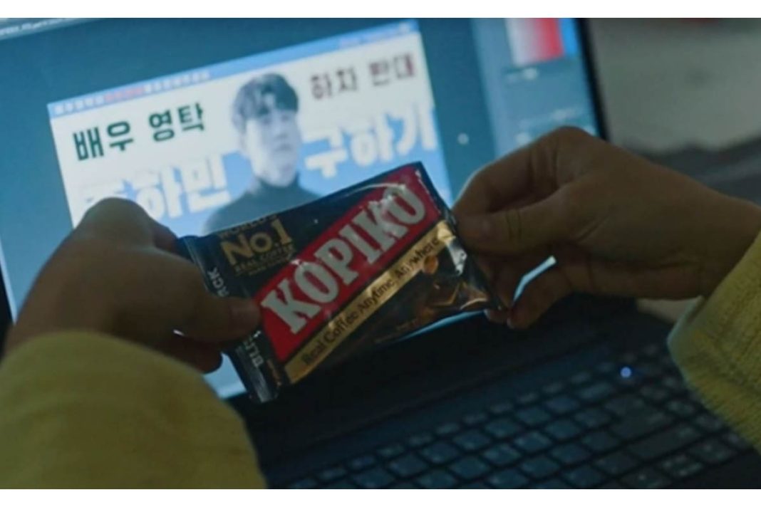 kopiko dalam drama korea