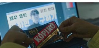 kopiko dalam drama korea
