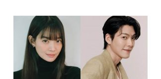 shin min ah dan kim woo bin mulai berpacaran setelah bertemu sebagai model iklan sebuah merek pakaian pada juli 2015