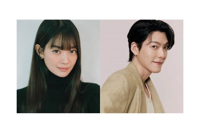 shin min ah dan kim woo bin mulai berpacaran setelah bertemu sebagai model iklan sebuah merek pakaian pada juli 2015