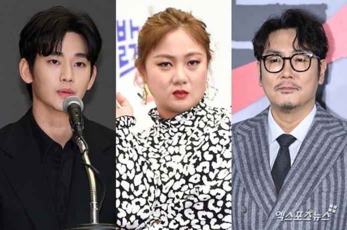 Kim Soo-hyun, Park Na-rae dan Cho Jin-woon