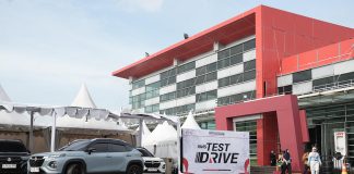 area test drive iims 2026