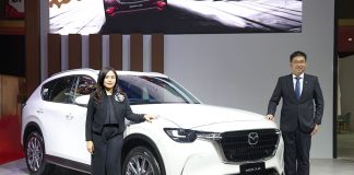 pressconf mazda di iims 2026