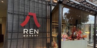 Ren Bakery