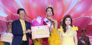 grand final miss tourism universe 2026 02