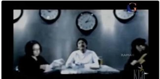 Video Music Kla Project - Kidung Mesra