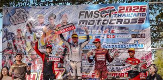 podium