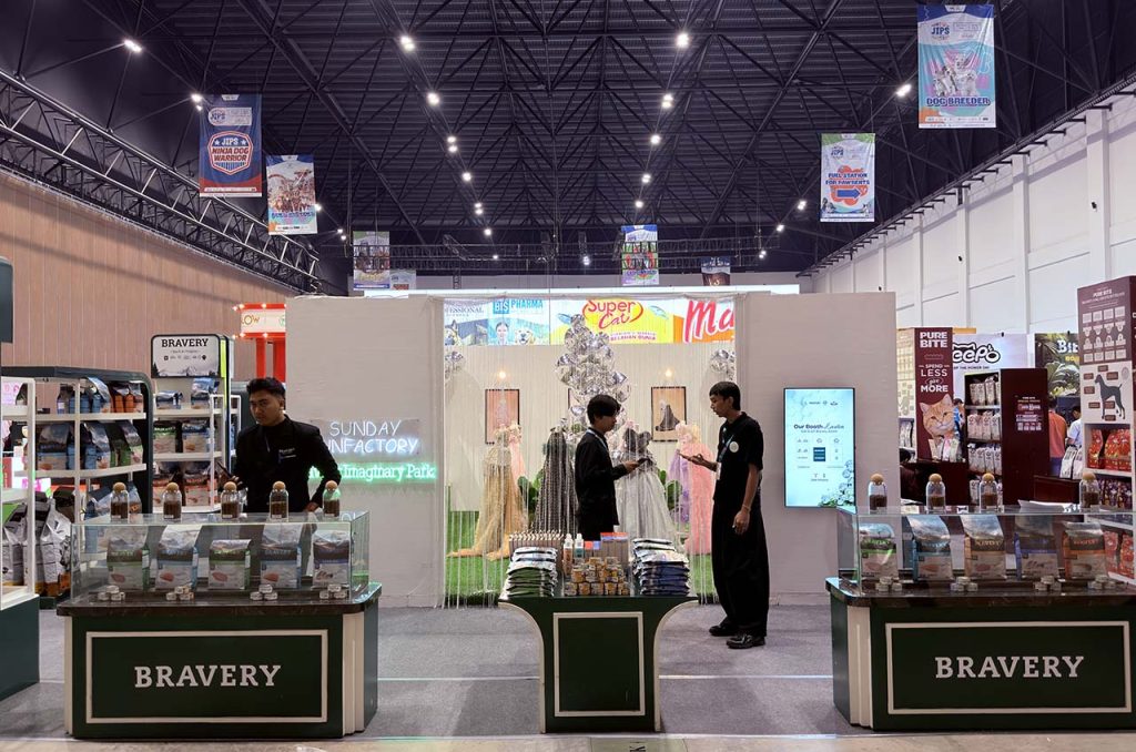 Jakarta International Pet Show (JIPS) 2026
