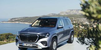 Mercedes-Maybach GLS 2026,