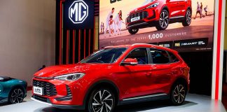 MG ZS Hybrid+