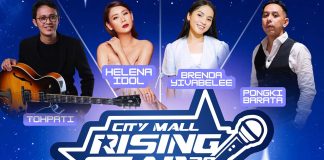 citymall rising star