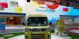 daihatsu e atrai