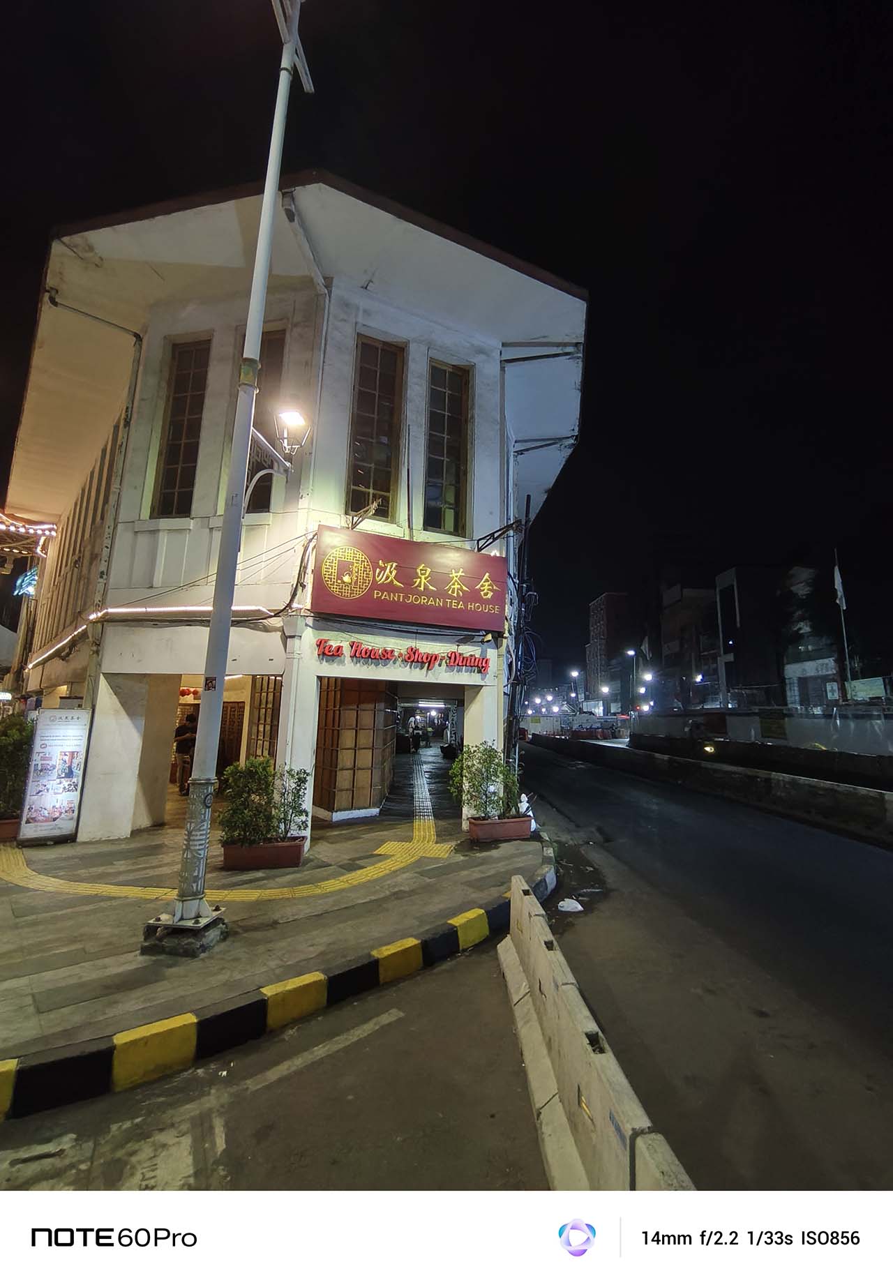 Patnjoran tea House