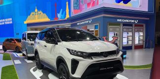 Tampak Depan Terios Special Edition