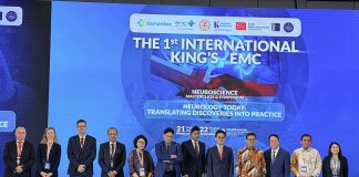 the 1st international kings–emc neuroscience 02