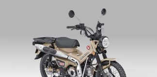 ct125 matte fresco brown