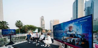 Road to FIA Rallycross World Cup Indonesia 2026 di Jakarta, Selasa (15/9)