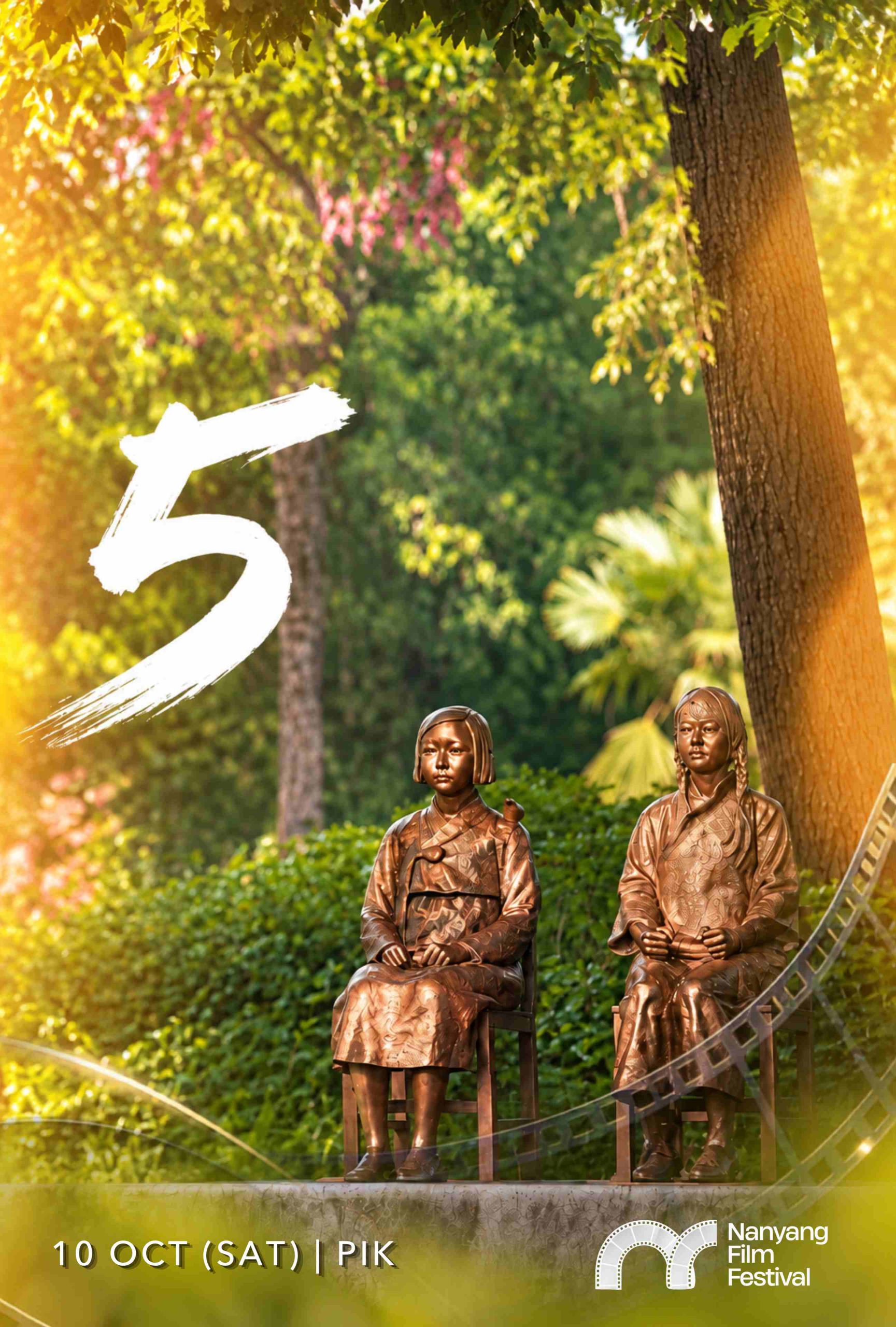 film 5